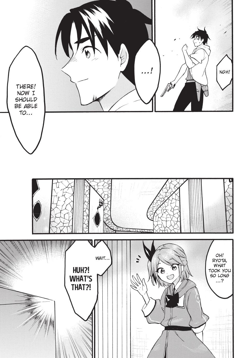 Level 1 Dakedo Unique Skill de Saikyou desu Chapter 71.1 19